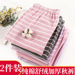 女士纯棉秋裤舒绒加厚修身弹力大码中青年学生棉毛裤保暖裤春秋冬