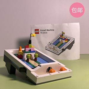 乐高lego弹珠台6294615积木玩具拼砌包星球大战6337009小丑射击台