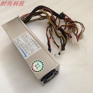 全新huntkey/航嘉hk700-12uep s1 2u工控工业机架式服务器电源
