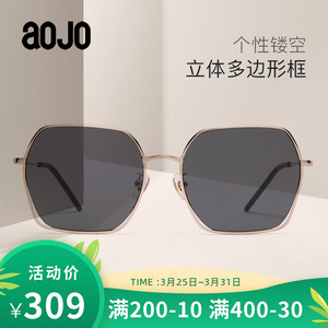 aojo太阳镜 多边形大框 男女同款 尼龙镜片aj105sf205