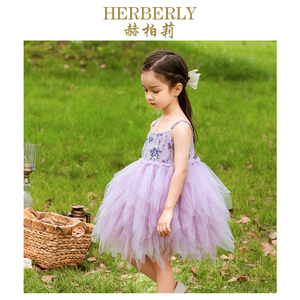 英国HERBERLY女童夏季新款连衣裙超仙星星亮片儿童网纱吊带蓬蓬裙