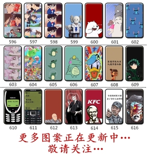 小米21KE手机壳软胶21克F9保护套小爱同学多亲老人手机潮个性定制