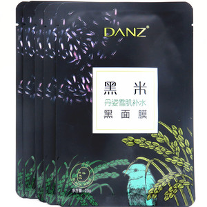丹姿雪肌补水黑面膜黑米/雪肌弹润黑面膜黑灵芝/25g*5片补水控油