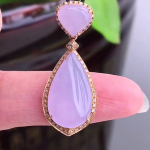 缅甸新款18k金镶嵌冰种紫色紫罗兰水滴小吊坠鉴定天然a翡翠女挂坠