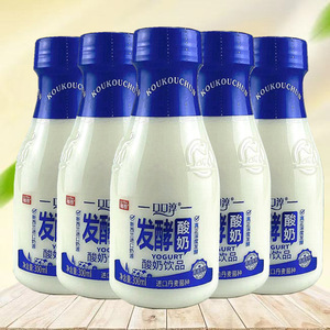 椰泰口口醇发酵酸奶280ml*12瓶装原味发酵酸奶饮品早餐代餐奶包邮