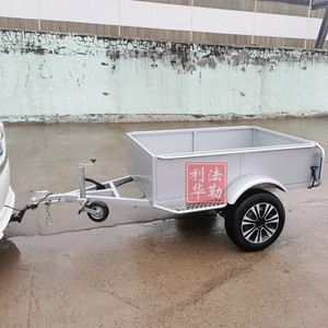 汽车后挂式小拖车发电机组设备运输拖挂车家用自驾游越野平板拖斗