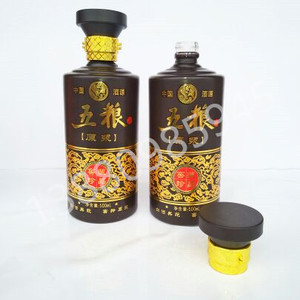 【五粮原浆酒瓶】五粮原浆酒瓶品牌,价格 - 阿里巴巴