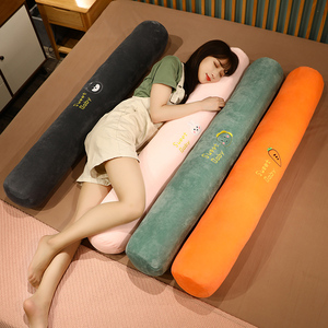 女生睡觉夹腿抱枕长条枕床头靠垫大靠背床上侧睡长靠枕可拆洗枕头