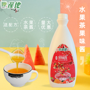 产地综合水果茶酱2kg gaga鲜语网红有茶水果茶果味酱果汁奶茶原料