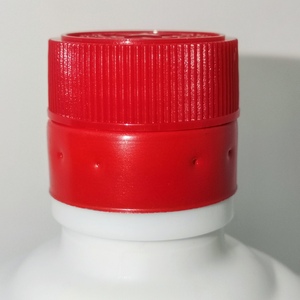 贵州茅台瓶盖茅台镇茅型瓶专用盖子双珠盖单珠盖茅型盖飞天瓶盖