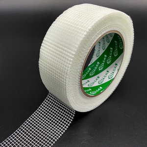 防裂布玻璃纤维胶带