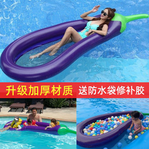网红茄子浮床游泳圈水上充气玩具成人儿童泳池漂浮船加厚大号浮排