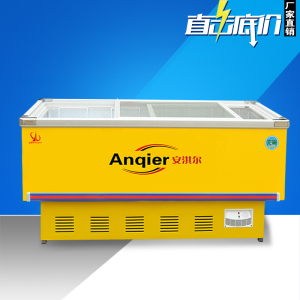 安淇尔超市岛柜展示柜商用大容量冷藏保鲜冷冻卧式玻璃门速冻冰柜