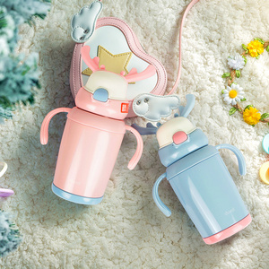 duvall杜瓦尔鹿角杯正品迷你儿童保温杯带手柄便携男女学生水壶