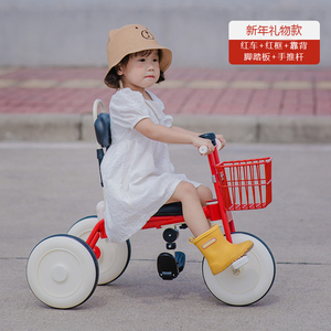 日本无印儿童三轮车女孩脚踏车3岁宝宝脚蹬2岁婴儿手推车新年礼