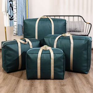 帆布搬家用收纳袋大容量旅行打包行李袋子防水牛津简约大包袋好用