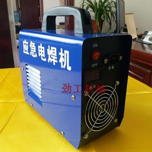 充电电焊机12v