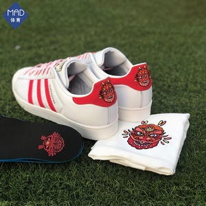 g27571 adidas