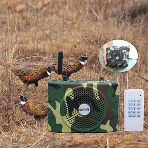 金百鸣b93电煤无线遥控电媒机户外大功率遥控电煤扩音器远程音媒