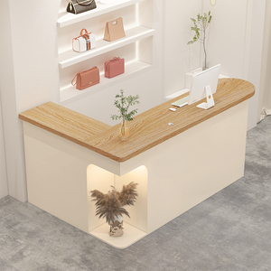 l型女装店铺收银台柜台简约现代服装店吧台桌带灯美容院接待前台