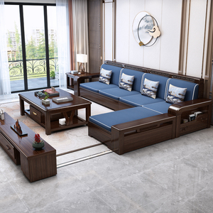 现代中式紫金檀木实木沙发家用客厅1+2+3组合冬夏两用储物木沙发