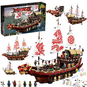 兼容乐高幻影忍者大电影70618命运赏赐号水下战车10周年积木玩具