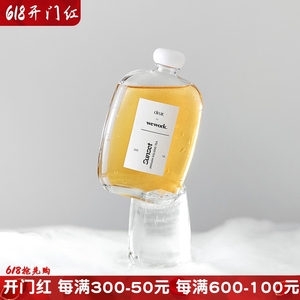 新款250ml半斤自酿果酒空酒瓶奶茶瓶玻璃磨砂饮料密封小白酒瓶子