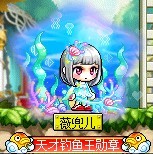 冒险岛星海珊瑚头饰 帽子 路西德戴米安威尔希拉麦格纳斯奥尔卡