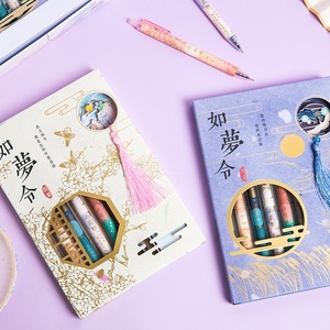 三年二班古风吊坠笔按动中性笔ins冷淡风国潮学生用签字笔按压式日系