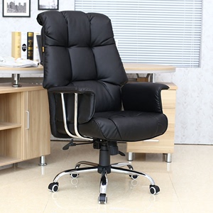 韩版同款沙发椅办公可躺老板椅带搁脚牛皮家用电脑椅子