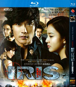 蓝光韩国动作爱情电视剧 特务情人 高清1080p 3bd碟 非dvd碟片