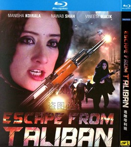 蓝光印度战争惊险电影 逃离塔利班 高清光盘1080p 1bd碟非dvd碟片