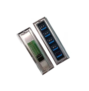 联动互锁防尾随锁银行ab互锁-3联动互锁银行通勤门按键盒开关