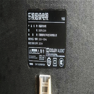 0018人付款淘宝乐视x65s l65310灯条l654ucn1背光灯l65310 ms-l1038-l