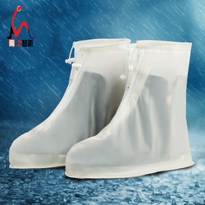 雨鞋套男女鞋套防水雨天防雨雪鞋套防滑加厚耐磨成人下雨鞋套儿童