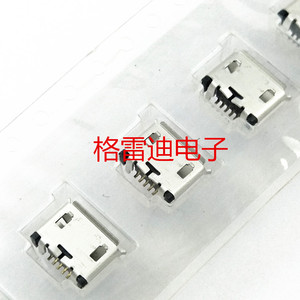 日本JAE进口原装DX4R005JJ2R1800 5P尾插牛角插角 手机USB连接器