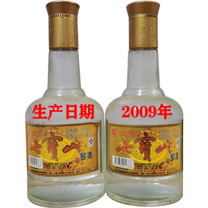 七宝山老酒