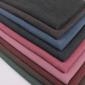 牙签条德绒面料四面弹力无痕随心裁发热保暖内衣冬加绒打底衫布料