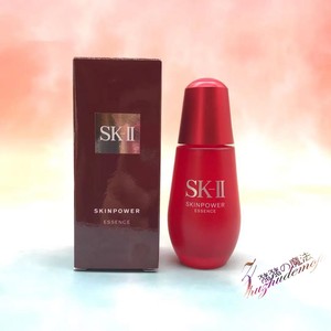 sk-ii/sk2/新版磨砂瓶肌源赋活修护精华rna小红瓶精华红灯泡50ml