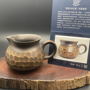 包邮台湾陶艺名家 张世奇 纯手工窑变茶壶 晶钻公道杯 约240ml