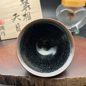 包邮 台湾陶艺名家 陈明辉老师 天目杯 建盏 油滴天目杯 蓝色