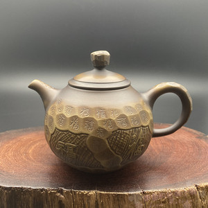 包邮台湾陶艺名家 张世奇 窑变茶壶 晶钻福字纯手工茶壶 约240ml