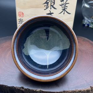 包邮 台湾陶艺名家 陈明辉老师 天目 建盏 木叶天目 银杏叶 油滴