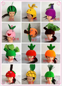 儿童植物水果造型演出帽子大树小草胡萝卜苹果圣诞节表演服头饰