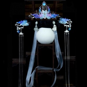 原创鲛人泪流苏皇冠汉服古风发饰发冠发簪苏步摇仙气头饰发饰古装