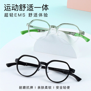 TR90儿童眼镜架防滑舒适儿童运动眼镜架柔韧轻盈儿童近视眼镜框