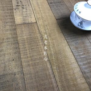 实木老旧木地板二手翻新 铁樟木锯齿纹刀砍纹 实木地板厂家直销