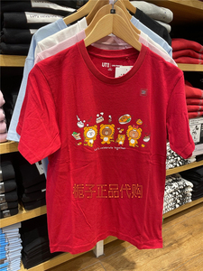 优衣库布朗熊t恤情侣