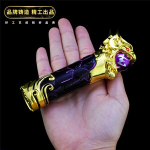 王者苏烈玄武志棒子青龙志瑞麟志武器兵器模型摆件礼物玩具
