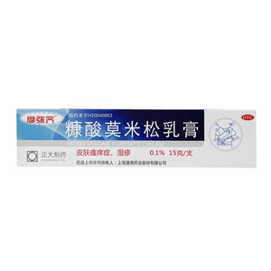 摩弥齐